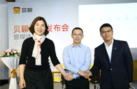 B轮融资过亿，全面推进内容、渠道等建设，奠定行业三强地位